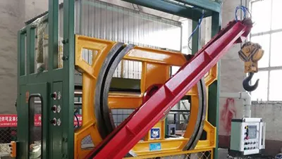 Rubber Cutting Machine
